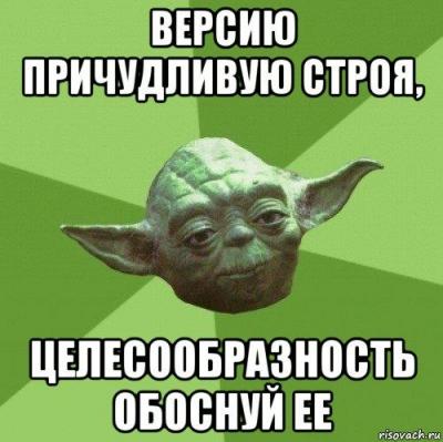 master-joda.thumb.jpg.bf1b396a6e6f9382d934bfc8bbb85617.jpg