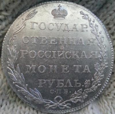юджин78.jpg