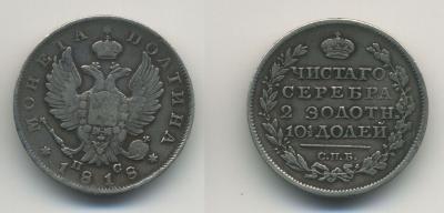 1818.jpg