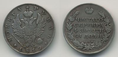 1819.jpg