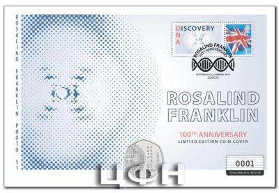 «New UK 50p Coin Cover celebrates Rosalind Franklin and DNA discovery».jpg