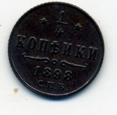 1-41111 - 0003.jpg