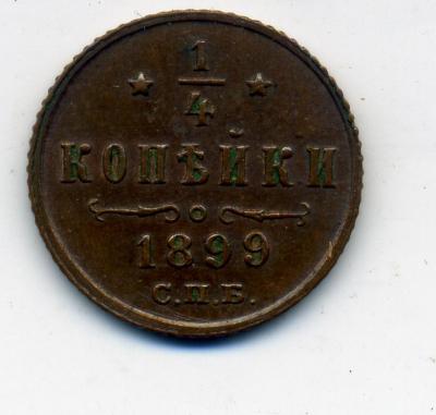 1421 - 0001.jpg