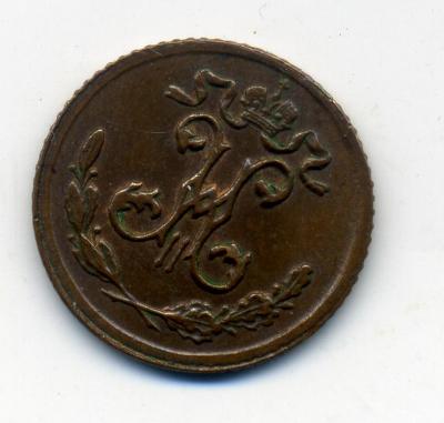 1421 - 0002.jpg