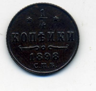3-14 - 0001.jpg