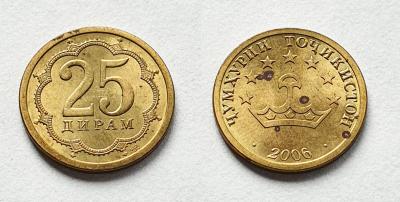 25 дирам Таджикистан немагнит 2.jpg