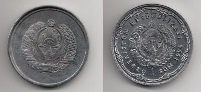 Узбекистан-1сом-1994-свинец-20,52гр.jpg