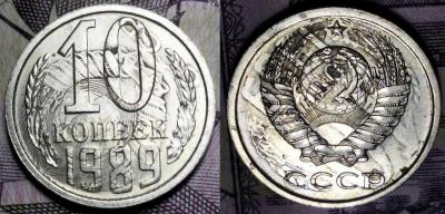 Буфер обмена.jpg