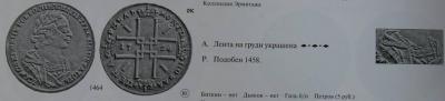 55555.thumb.jpg.6c8f6b5537d9c8eeef6ccafb8304ff02.jpg