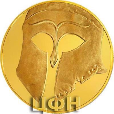 «2020 british museum corinthian helme gold coin» (1).jpg
