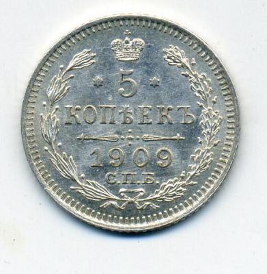 5к1909 - 0001 (2).jpg