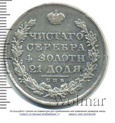 699-р.png