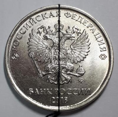 5 руб. 2018 год ММД Аверс бр. пов..jpg