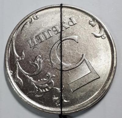 5 руб. 2018 год ММД Реверс бр. пов..jpg