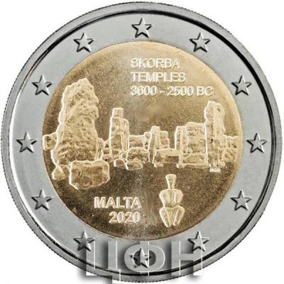 2020, Мальта 2 евро, памятная монета - Храмовый комплекс Скорба, серия «Мегалитические храмы Мальты»(1).jpg
