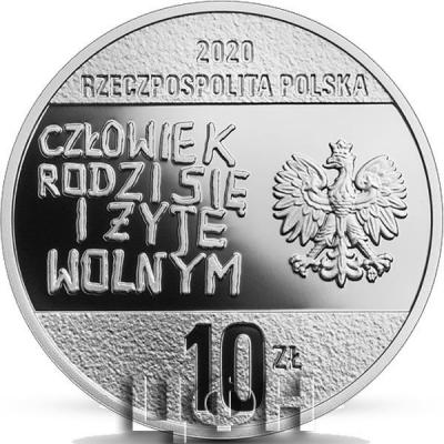 «40. rocznica powstania NSZZ Solidarność» (1).jpg