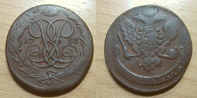 5kop1758-e.thumb.jpg.0080623c829cc7ed4389468db2b1ddd7.jpg