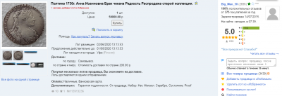 Безымянный.png