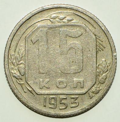 1953_15_cop_resca.thumb.jpg.627f5c6d44c7e748f2d6c4aa7416ed21.jpg