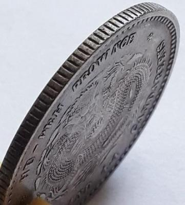 20 центов 1895-1907 4.jpg