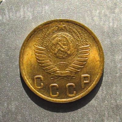 2_kopejki_1949 2k.jpg