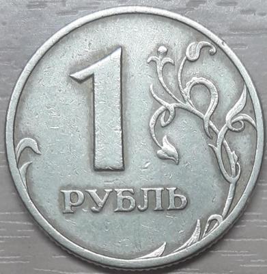 898.jpg