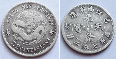 10 центов 1902-1911 1.jpg