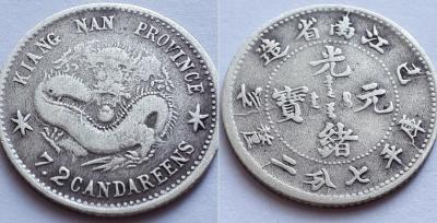 10 центов 1902-1911 3.jpg