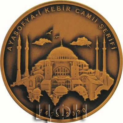 AYASOFYA-İ KEBİR CAMİİ ŞERİFİ (BRONZ) HATIRA PARASI KUTULU (2).jpg