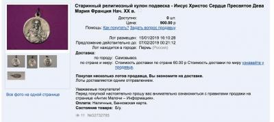Screen Shot 2020-07-29 at 05.18.45.jpg