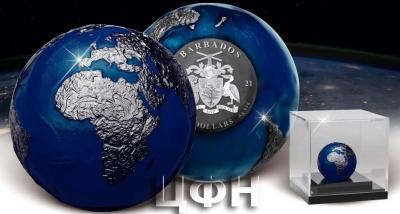 «BLUE MARBLE AT NIGHT Planet Earth Spherical 3 Oz Silver Coin 5$ Barbados 2021».jpg