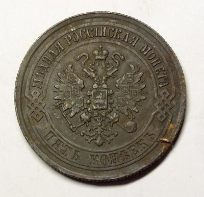 DSCF4057.JPG