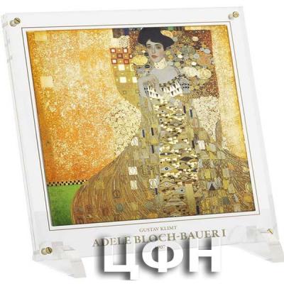 «ADELE Gustav Klimt 1 Kg Kilo Silver Coin 100$ Solomon Islands 2020» (1).jpg