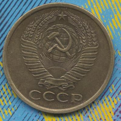 5 коп 1965 г нов.jpg