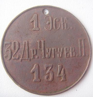 ST834657.JPG