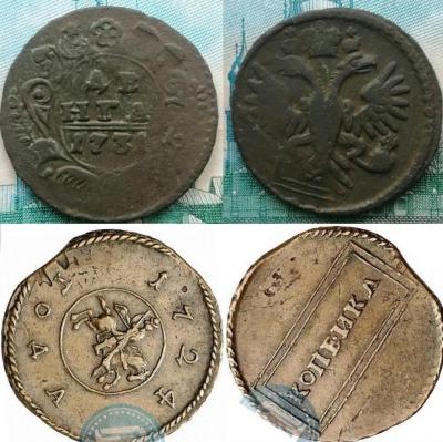 cointype_3388.jpg