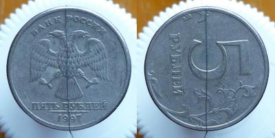 1997 г. поворот.JPG