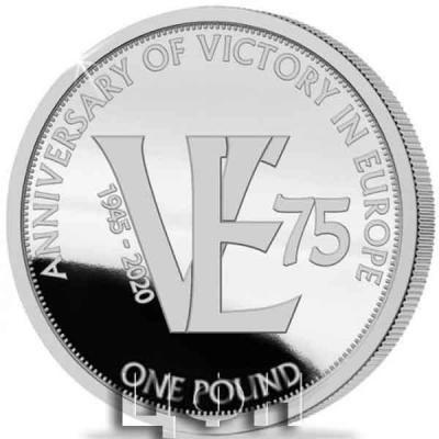 «75th Anniversary of VE Day Solid Silver Proof £1 Coin».jpg