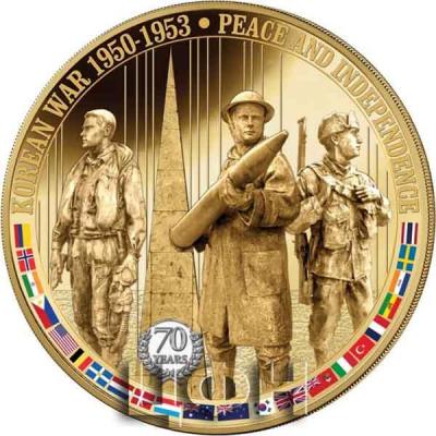 «70th Anniversary of the Korean War Gold Commemorative».jpg