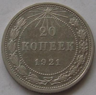 014.thumb.jpg.fe579cf607379a20db2bb28b9113bd6c.jpg