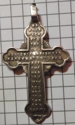 IMG_20200805_204607.jpg