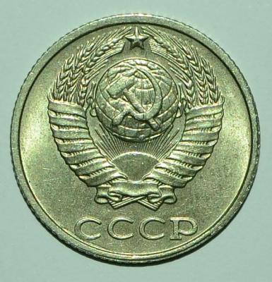 10_cop_orel.thumb.jpg.e6163bdb8f93a48f809ecf942457d49a.jpg