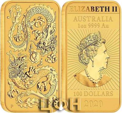 «Dragon 2020 1oz Gold Proof Rectangle Coin» (2).jpg