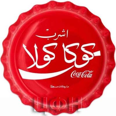 «COCA COLA Egypt Bottle Cap Shape Silver Coin 1$ Fiji 2020» (2).jpg