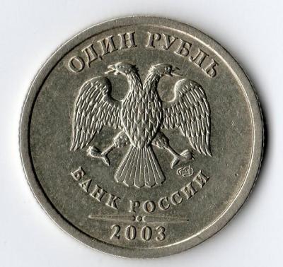 img364.thumb.jpg.2f8cbe159ae8830dd726c6884b0f26f4.jpg