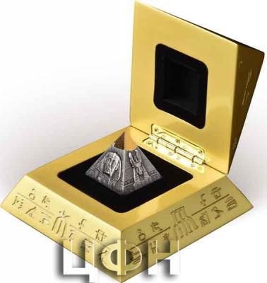 «THE FAMOUS PYRAMID OF KHAFRE» (2).jpg