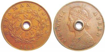 1 Andaman Islands, rupee 1866 copy.jpg