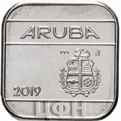 «Аруба 2018 год (аверс)».jpg