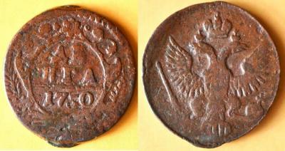 den1750s11.thumb.jpg.20902b81827ab0890ed068ca3e810272.jpg