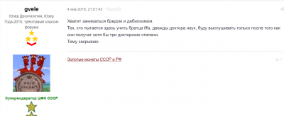 Screenshot_472.png